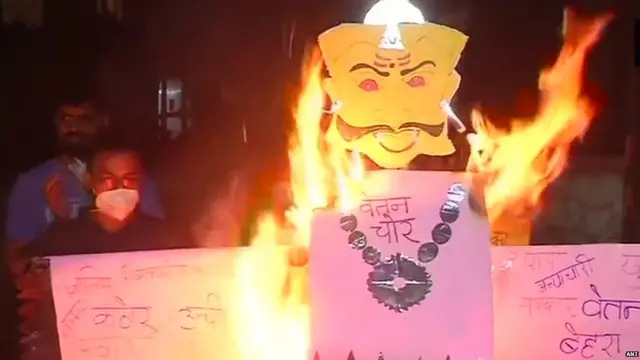 ਰਾਵਣ