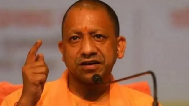 యోగి ఆదిత్యనాథ్