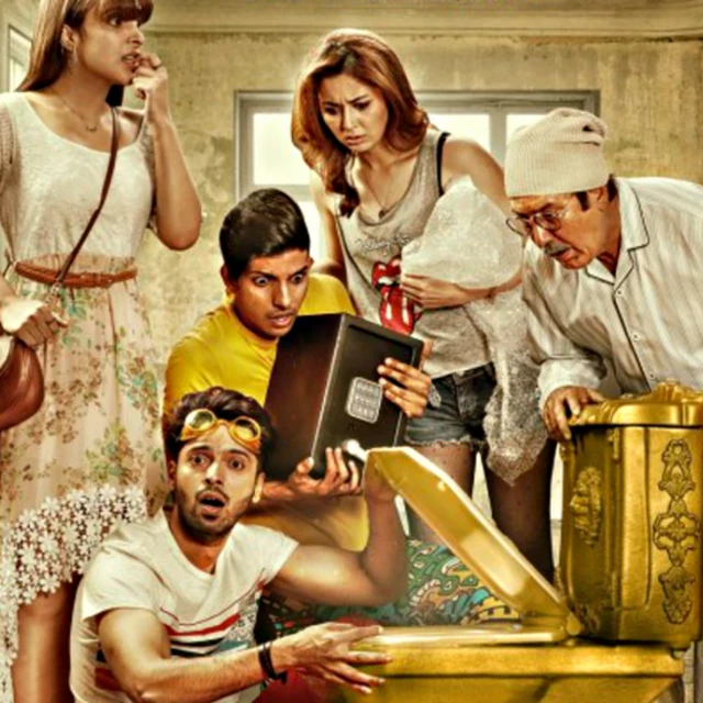 ’نامعلوم افراد‘