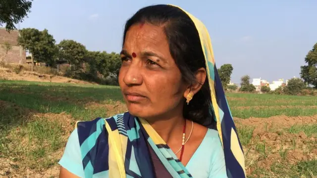 मध्य प्रदेश