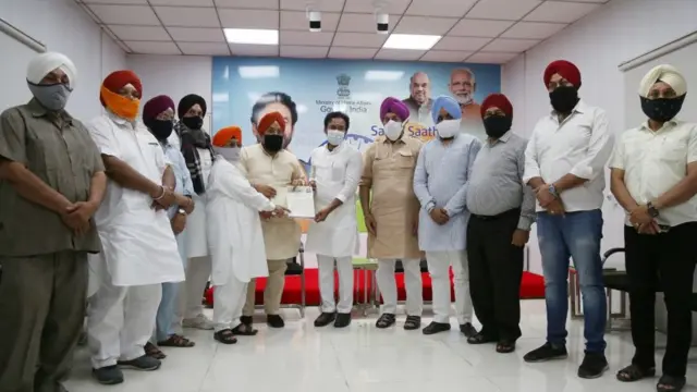 सिख संगठन