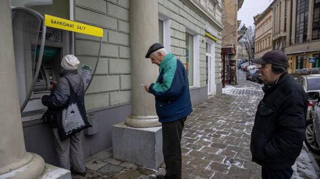 банкомат