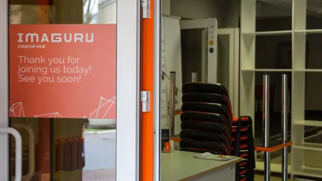 Вход в стартап-хаб Imaguru