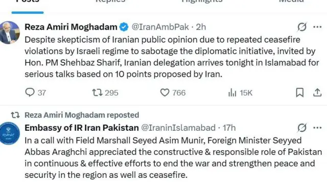 پاکستان میں تعینات ایرانی سفیر کی ٹویٹ 