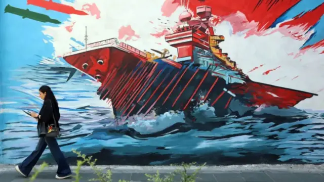 تهران