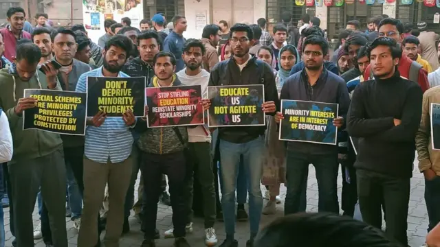 प्रदर्शन