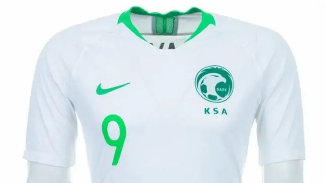 پیراهن تیم عربستان سعودی