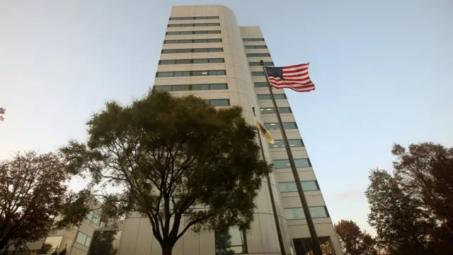 สำนักงานใหญ่ บริษัท จอห์นสัน แอนด์ จอห์นสัน