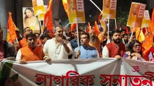 बांग्लादेश के ख़िलाफ़ प्रदर्शन में शुभेंदु अधिकारी 