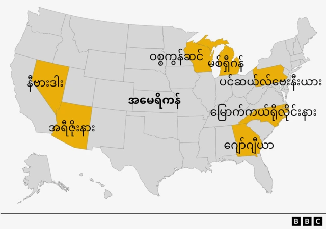 အစိုးရရဲ့ မူဝါဒတွေက နယ်စပ်ဖြတ်ကျော်ဝင်ရောက်မှုအပေါ် ဘယ်လိုသက်ရောက်မှုရှိလဲ