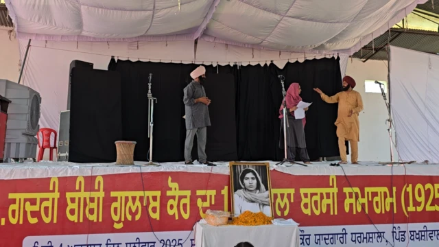 ਗੁਲਾਬ ਕੌਰ