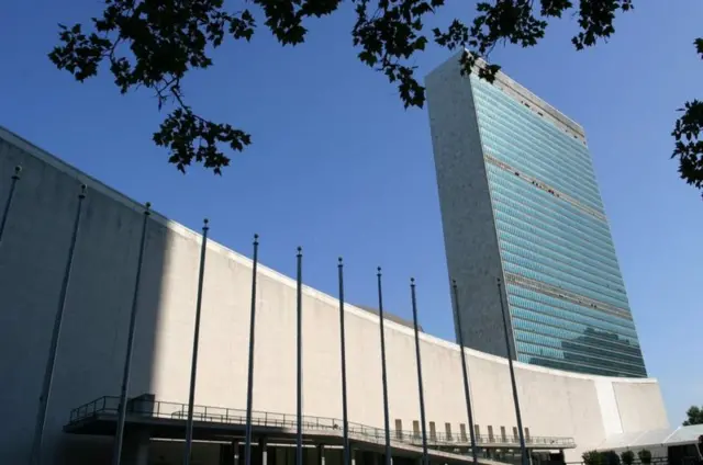 ਵਿਸ਼ਵ ਸ਼ਕਤੀ