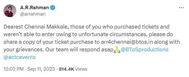 ए.आर. रहमान यांच्या संगीत मैफिलीचं ढिसाळ नियोजन, नक्की काय चुकलं? 
