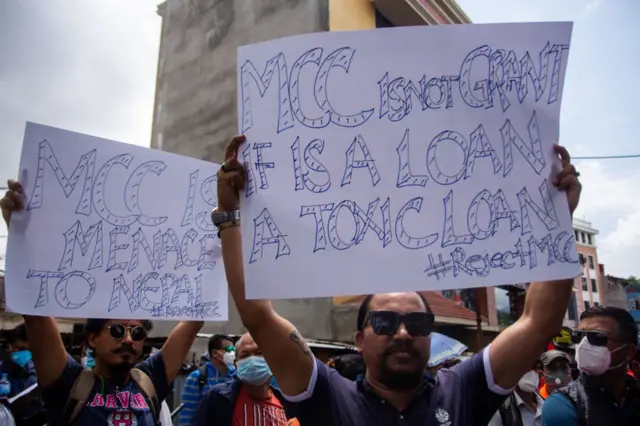 एमसीसीको विरोधमा प्रदर्शन