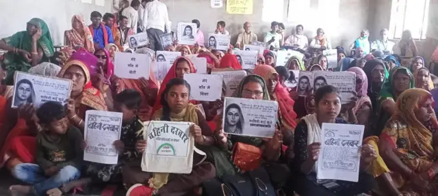 'बहिनी दरबार'