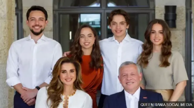 जॉर्डनचा शाही परिवार