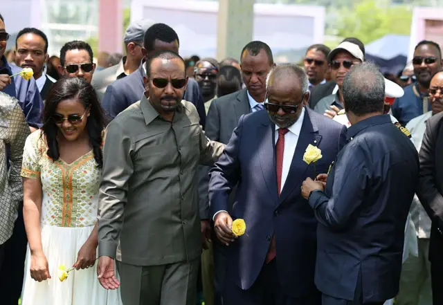 Eebba Hidha Haaromsa Guddicha Itoophiyaa