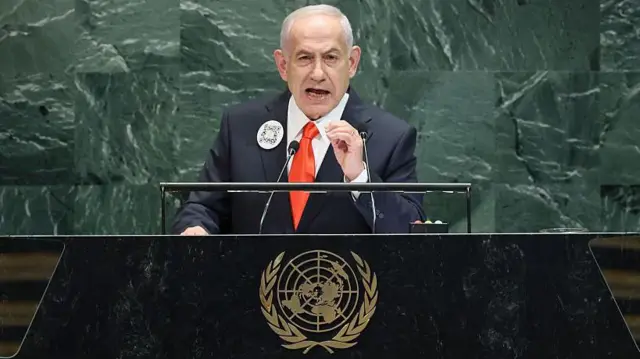 इसराइली प्रधानमंत्री बेन्यामिन नेतन्याहू 