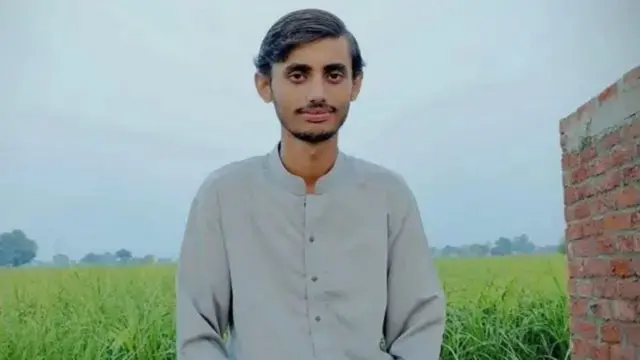 సుఫ్యాన్ 