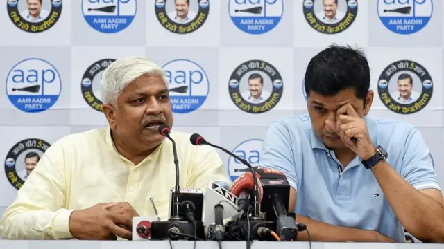 राजेंद्र पाल गौतम