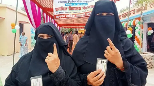 மக்களவைத் தேர்தல் 2024: கருத்துக் கணிப்பு