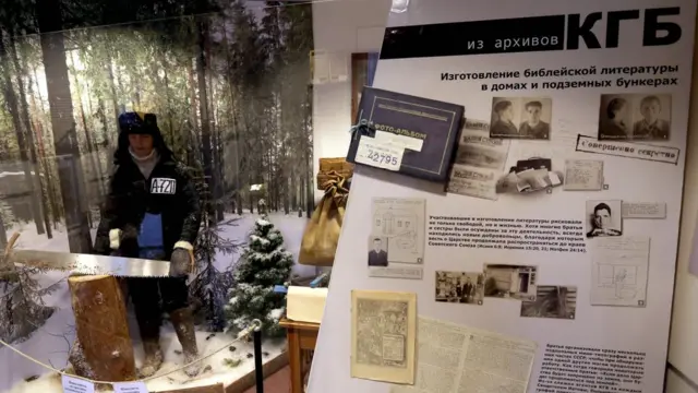 историческая выставка в закрытом административном центре свидетелей Иеговы в Москве