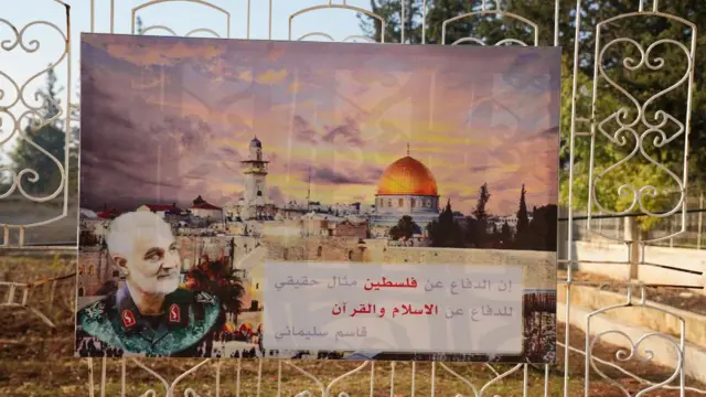 قاسم سلیمانی کی تصویر حلب کے ان علاقوں میں دیکھی جا سکتی ہے جو اپوزیشن کے کنٹرول میں آچکے ہیں
