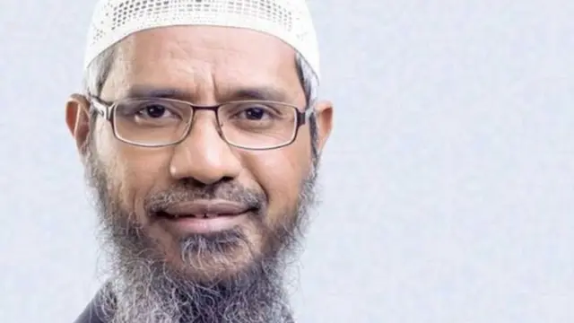 ভারতীয় বংশোদ্ভূত ধর্ম প্রচারক জাকির নায়েক