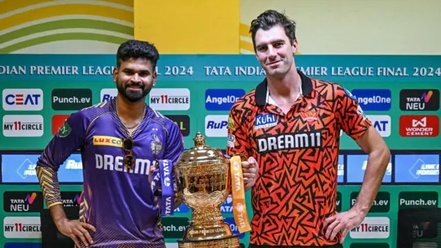 ఐపీఎల్ విజేతలు 