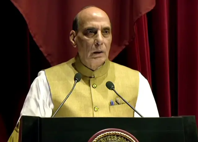 राजनाथ सिंह