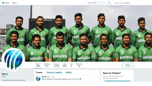 আইসিসি তাদের ফেসবুক ও টুইটারের কাভার ফটো করেছে বাংলাদেশ দলের এই ছবি দিয়ে