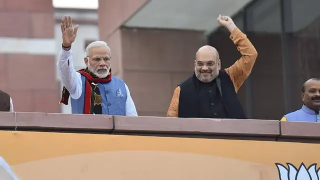 அமித் ஷா