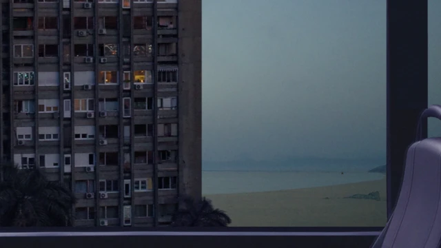 Свакодневник