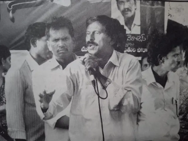 చుండూరు ఉద్యమకాలం నాటి ఓ సమావేశం