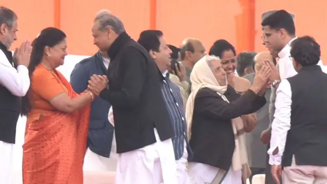 राजस्थान