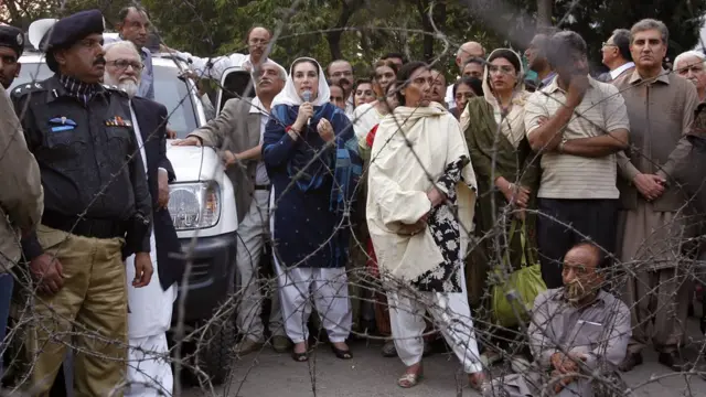 بینظیر بھٹو