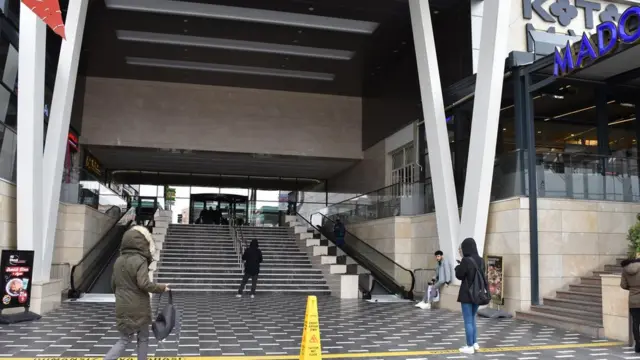 Alışveriş merkezi