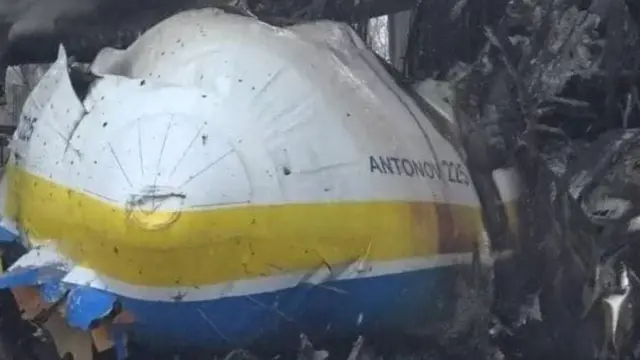 Знищена "Мрія"