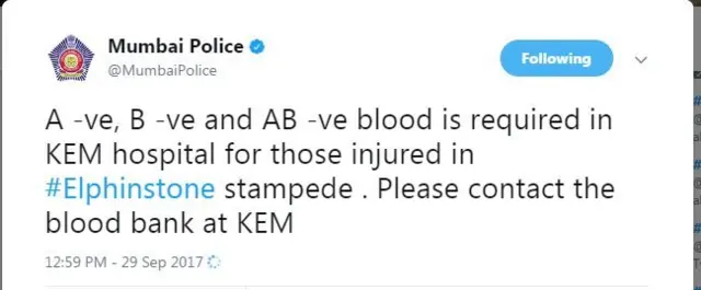 केईएम रुग्णालयात रक्ताची गरज