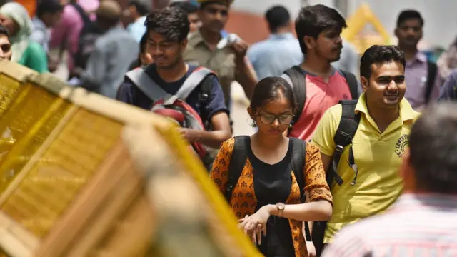 स्पर्धा परीक्षा