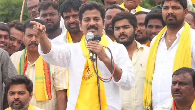 రేవంత్ రెడ్డి