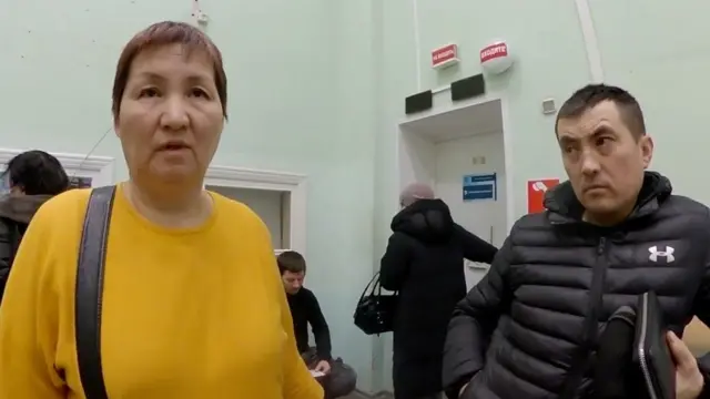 Мигрант каналидан