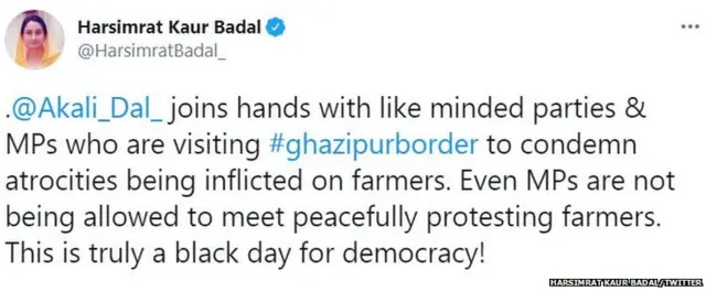 ਹਰਸਿਮਰਤ ਕੌਰ ਬਾਦਲ