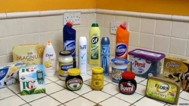 जाहिरात