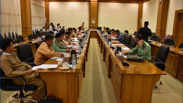 အခြေခံဥပဒေပြင်ဆင်ရေး ၄၅ ဦး ပူးပေါင်းကော်မတီ