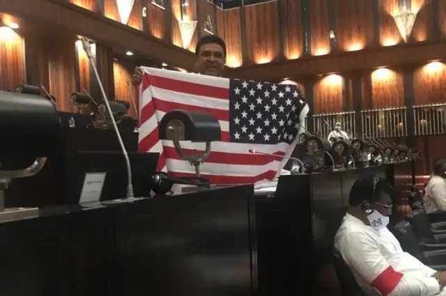 විරුද්ධ පක්ෂයේ විරෝධතා