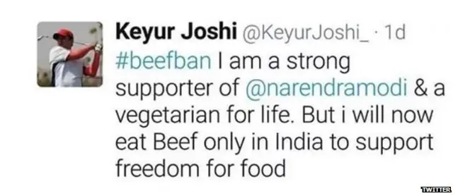 बीफ, मेक माय ट्रिप, बीजेपी