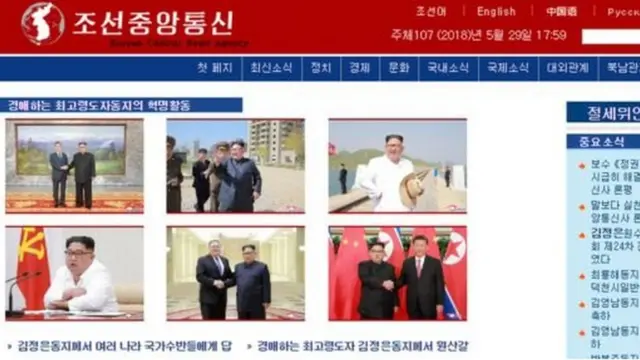 রাষ্ট্রনিয়ন্ত্রিত গণমাধ্যমই দেশটির মানুষের তথ্য জানার একমাত্র জানালা