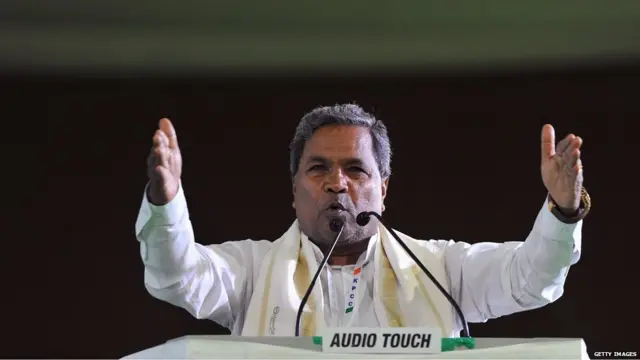 सिद्धारमैया