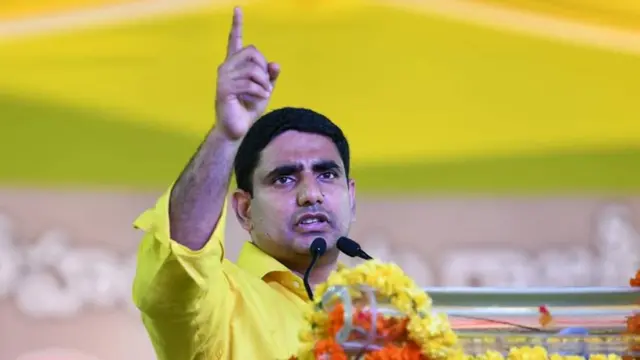 నారా లోకేశ్